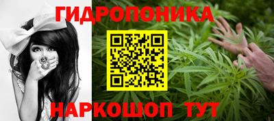 мефедрон VHQ Кингисепп