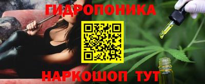 мефедрон VHQ Кингисепп