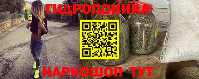меф VHQ Кимры