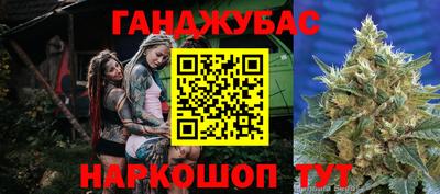 меф VHQ Кимры