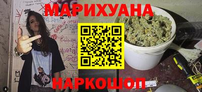 мефедрон VHQ Кингисепп