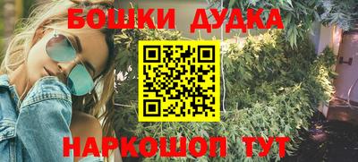 меф VHQ Кимры