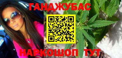 соль курить ск Кинель