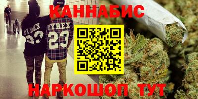 меф VHQ Кимры