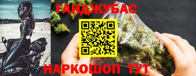 меф VHQ Кимры