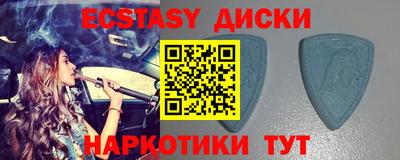 меф VHQ Кимры