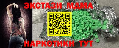 соль курить ск Кинель