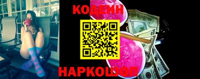 мефедрон VHQ Кингисепп