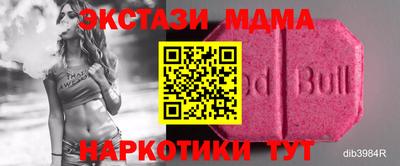 мефедрон VHQ Кингисепп