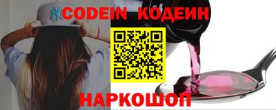 меф VHQ Кимры