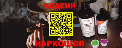 соль курить ск Кинель