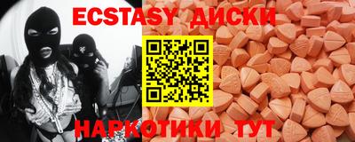 соль курить ск Кинель
