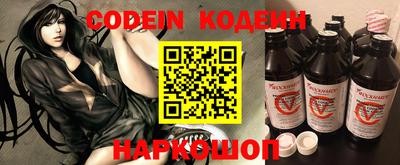 меф VHQ Кимры