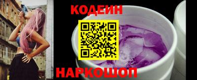 соль курить ск Кинель