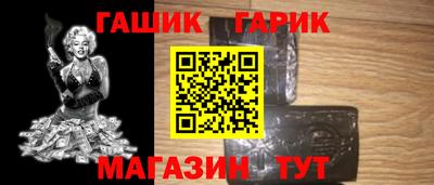 мефедрон VHQ Кингисепп