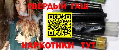 меф VHQ Кимры