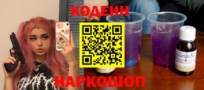 соль курить ск Кинель