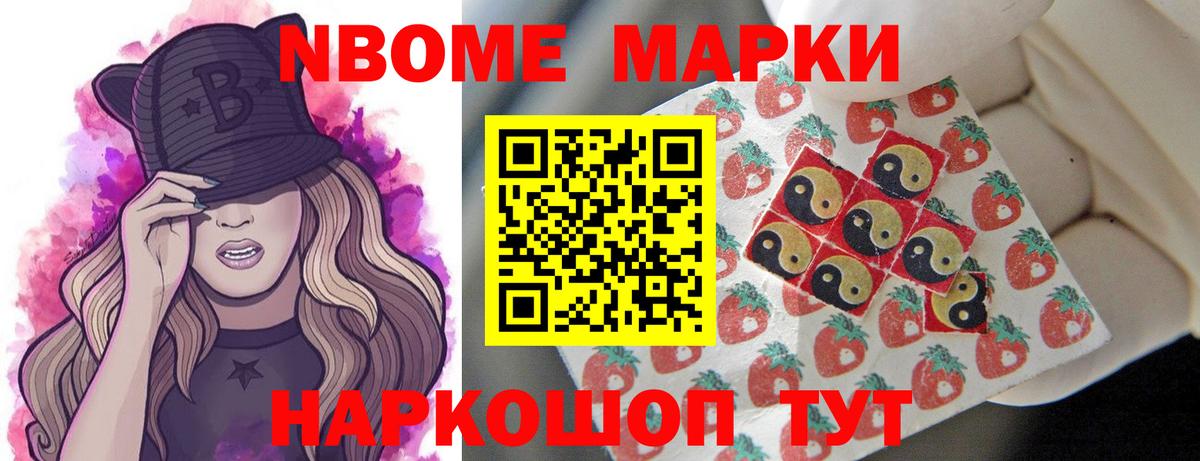 ЛСД экстази кислота  Вход с VPN  Учалы 